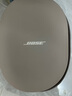 BoseQuietComfort 消噪耳机Ultra-沙丘灰 头戴式无线蓝牙降噪 沉浸音乐体验 全新旗舰款 实拍图