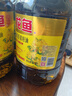 金龙鱼 食用油 非转基因 特香低芥酸菜籽油6.18L 实拍图