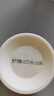 绿之源固体芳香剂清香剂茉莉香氛室内车载香水厕所除味除臭剂 实拍图
