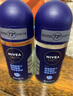 妮维雅（NIVEA）男士海洋酷爽爽身走珠液50ml*3（抑汗香体止汗露腋下滚珠） 实拍图