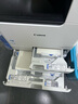 佳能（Canon）iR C3322L C3326 C3330L彩色激光复印机打印复印一体机双面扫描机复合机商用a3a4大型打印机办公 佳能C3326（支持52~300g/㎡纸张）升级版 实拍图