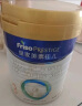 美素佳儿（Friso）皇家幼儿配方奶粉 3段（1-3岁幼儿适用）800g 乳铁蛋白 (新国标) 实拍图