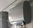 海尔（Haier）【BK7】80升双胆扁桶电热水器 小蓝瓶净肤洗 国家补贴20% 3D巨能洗 内胆免清洗3300W变频速热节能 实拍图
