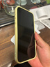 Smorss【2片防窥+神器】适用苹果iPhone16ProMax 28°防窥钢化膜手机膜防偷窥偷看防摔全屏高清隐私保护膜 实拍图