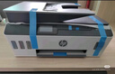 惠普（HP）531 A4彩色喷墨连供一体机 墨仓式照片打印机 连续复印扫描家用办公低成本539同系列 Tank531免换墨盒/批量复印扫描)538白色款 实拍图