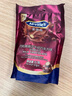 McVitie's麦维他麦丽素牛奶巧克力豆201g mm豆进口休闲零食糖果生日礼物 实拍图