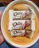 德芙（Dove）丝滑牛奶巧克力 14g*16盒装224g 休闲儿童零食 糖果 生日礼物  实拍图