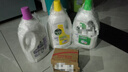 滴露（Dettol）衣物消毒液 柠檬3L 99.9%杀菌除螨内衣儿童衣物除菌液可配洗衣液 实拍图