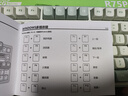 RK ROYAL KLUDGE R75Pro游戏机械键盘无线蓝牙有线三模电竞专用电脑办公客制化75配列女生便携侧刻麻将音网页驱动 R75Pro-空青-烟雨轴V2-三模 实拍图