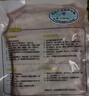 CP正大食品樱桃谷鸭腿1斤约2个生鲜冷冻 鸭卤味麻辣鸭货卤煮鸭腿 实拍图