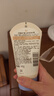 艾惟诺（Aveeno）艾维诺儿童面霜秋冬润肤身体乳婴儿燕麦舒缓宝宝面霜141g 实拍图