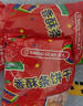 康元小熊饼干350g 清真节日可爱造型甜品曲奇儿童怀旧网红零食下午茶 实拍图