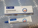 同仁堂湿疹止痒软膏 阴囊潮湿皮炎皮癣肛周肛门阴部私处皮肤瘙痒成人 实拍图