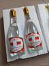 翁藏山西清香型白酒53度汾阳杏花高度酒试喝粮食酿造老酒整箱大瓶酒 53度 950mL 2瓶 【简装】 实拍图