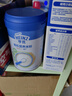亨氏胡萝卜南瓜强化锌营养米粉400g宝宝辅食营养米糊6月+ 实拍图