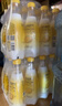 延中 咸柠汽 柠檬味盐汽水 饮料 410ml*12瓶 整箱 实拍图