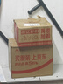 HUAWEI MatePad 11.5''S华为平板电脑144Hz高刷2.8K全面屏娱乐学生学习8+256GB WIFI深空灰 实拍图