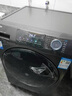 海尔（Haier）滚筒洗衣机全自动12公斤 超薄家用家电国家补贴 一级能效懒人以旧换新 租房内衣洗 京东自营50DS  实拍图