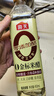 海天 0金标米醋5度 450ml【0添加】点蘸凉拌 酿造食醋 实拍图