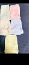 宝娜斯女士内裤4条装纯棉内裤抑菌底挡三角内裤女无痕中腰女式内裤 实拍图