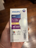 飞利浦（PHILIPS）led灯泡节能灯家用客厅超亮球泡E14螺口暖光6.5W3000K优视型 实拍图