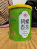 艺福堂绿茶 江苏原产碧螺春特级精选70g 明前2025新茶罐装茶叶自饮 实拍图