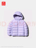 优衣库童装男童女童高级轻型羽绒连帽外套帽子可拆卸471377 71 浅蓝紫色 110 实拍图