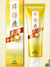 片仔癀牙口清牙膏清洁护龈养护口腔 不含氟牙膏 臻选留兰香155g 实拍图