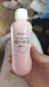 贝亲（Pigeon）桃子水 桃叶精华 婴儿爽身露 四季通用 200ml *3支装 实拍图
