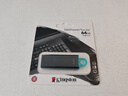 金士顿（Kingston）64GB USB3.2 Gen 1 U盘 DTX 大容量U盘 时尚设计 轻巧便携 学习办公投标电脑车载通用 实拍图