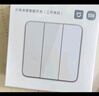 小米米家智能开关（三开单控） 米家智能联动 小爱控制线安装 实拍图