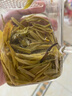 承艺黄金芽新茶茶叶正宗特级安吉白茶绿茶罐装100g茗茶源头直发 实拍图