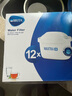 碧然德（BRITA）家用净水壶 滤水壶滤芯 MAXTRA+LE 去水垢专家滤芯 6枚装 实拍图