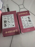 同仁堂 北京同仁堂艾柱艾灸条家用微烟艾灸柱香薰艾条陈年艾绒柱60粒 实拍图