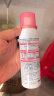 拜灭士定量驱蚊灭蚊喷雾气雾剂80ml+户外驱蚊喷雾驱蚊液100ml套组 实拍图