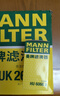 曼牌（MANNFILTER）机油滤清器机油滤芯机滤HU6002zM/HU6066Z途观L迈腾帕萨特高尔夫7 实拍图