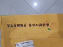京鲜生 秭归脐橙 净重10斤 铂金果 单果150g起 生鲜水果橙子水果礼盒  实拍图