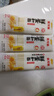 金龙鱼鲜鸡蛋麦芯挂面120g袋装面条鸡蛋面热干面凉面速食拌面汤面 金龙鱼鸡蛋挂面120g*2袋 实拍图