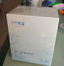 十月结晶婴儿肚脐贴宝宝洗澡游泳防水透气护脐贴10片 实拍图