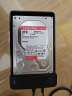 西部数据（WD） NAS机械硬盘 WD Red Plus 西数红盘 8TB 5640转 256MB SATA CMR垂直 网络存储 3.5英寸 WD80EFPX 实拍图