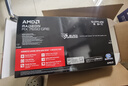 蓝宝石AMD RADEON  RX 7650GRE系列游戏黑神话悟空显卡电脑独立显卡 RX 7650GRE 8G黑钻 实拍图