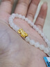 豆蔻时光5mm和田玉白玉黄金手串足金貔貅金镶玉石手链生日礼物男女士款 实拍图