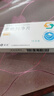 [孚来欣]恩格列净片 10mg*10片 10盒装 实拍图