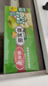 美丽雅收纳袋 密封袋防水防潮袋食品分类收纳保鲜袋坚果宝宝辅食分装袋 【推荐款】中号+小号【共70只】 实拍图