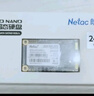 朗科（Netac）240GB SSD固态硬盘 MSATA接口 N5M迅猛系列 纤薄小巧 动力强劲 实拍图