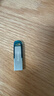 闪迪（SanDisk）128GB U盘 CZ73 时尚蓝色 安全加密 数据恢复 学习电脑办公投标 小巧便携 车载 大容量金属优盘 实拍图
