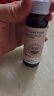 五个女博士胶原蛋白肽维C饮小分子EGCG升级口服液态饮品送礼物花少同款官旗 【升级肽2.0】30瓶+3袋便携装 实拍图
