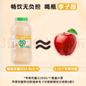 李子园【成毅代言】甜牛奶乳饮料哈密瓜味225ml*20瓶儿童早餐奶送礼黑五 实拍图