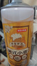 京东京造德式小麦全麦酿造精酿啤酒苏超看球2L*1超大桶浓郁麦香 实拍图
