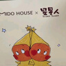 MIDO HOUSE铭都&星星人联名床上四件套60S全棉秋冬磨毛床品-汉堡自由像 1.8m床单款四件套 实拍图